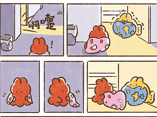 小兔希望你开心4.0（个人主页-ZNjQ0NTAzOTI=） - 短篇/格漫 - 站酷设计师pinkorpink原创素材 - 站酷ZCOOL