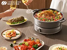 美食摄影