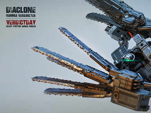 【玩具配件设计】戴亚克隆TM系大型复合装备