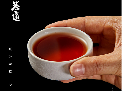 黑茶 砖茶拍摄 暗调 茶汤 茶叶特写 茶底