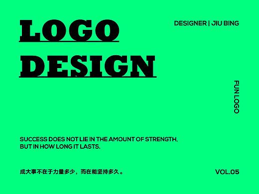 LOGO DESIGN 丨 趣味篇Ⅳ