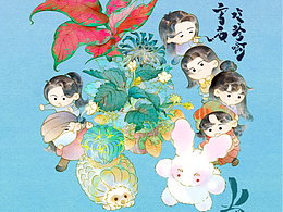 2023年月历