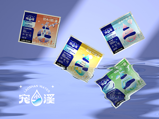 宠物全案|「宠小溪」青岛印象为品牌赋能
