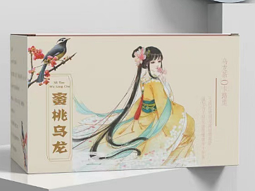 乌龙茶包装设计