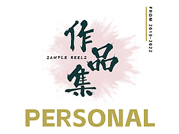 详情页 - 养生果冻