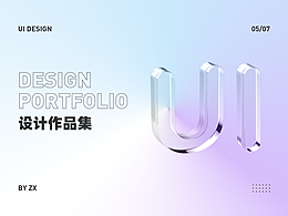 ZX2022作品集-手机端