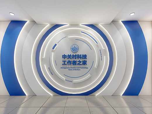 展厅设计