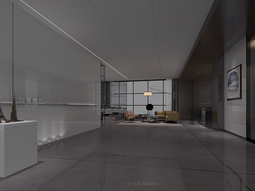 甘肃 | 陇南 | 华昱地产