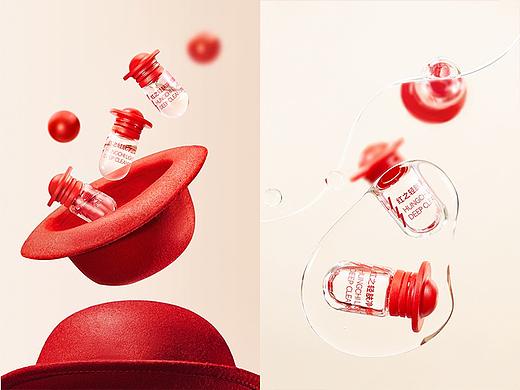 美妆护肤｜HungChi X Handstand倒立