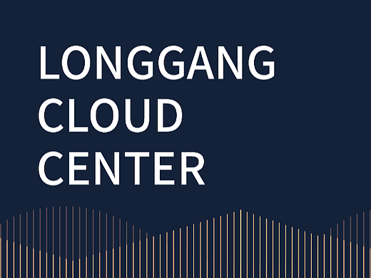 万科·龙岗云中心