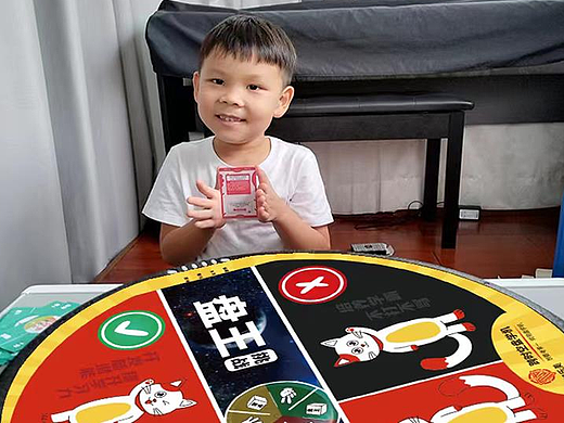 早教启蒙没烦恼，就选跨时空盘学机