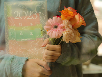 2023 ICC瓷砖好事花生台历（个人主页-ZNjczMzAxMTY=） - 品牌 - 站酷设计师大胃1995原创素材 - 站酷ZCOOL