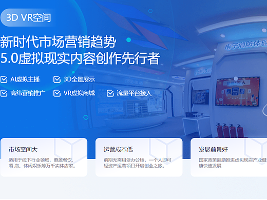 全景丨0基础学习VR全景制作，后期篇第五章：认识拼接软件PTGui Pro