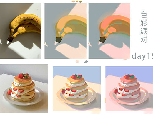 色彩派對(duì)15（個(gè)人主頁(yè)-ZNjQ2NDEwOTY=） - 創(chuàng)作習(xí)作 - 站酷設(shè)計(jì)師桉陌原創(chuàng)素材 - 站酷ZCOOL