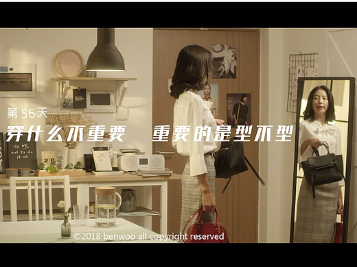 中粮天府宸悦
