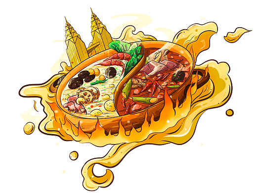 “随心所渝”国潮美食插画———火锅