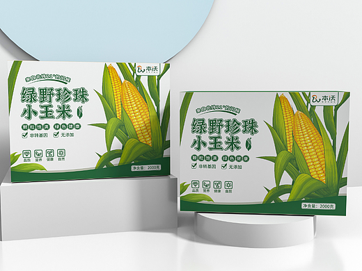 玉米包装设计