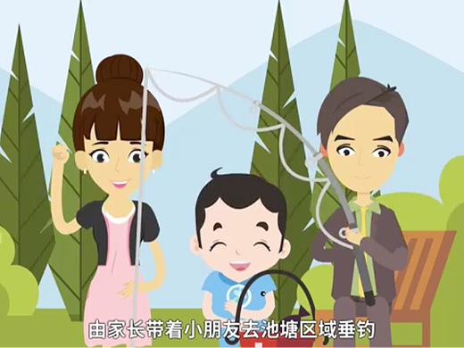 亲子乐园宣传动画制作、二维动画、mg动画制作