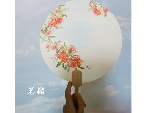 《画扇》（个人主页-ZNjc2MjYxNTI=） - 创作习作 - 站酷设计师hbjoan原创素材 - 站酷ZCOOL