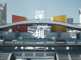 片子