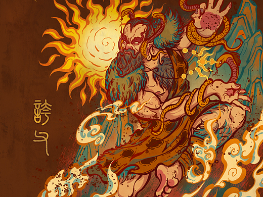 「山海异兽录」—— 产品项目图