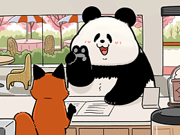 漫画