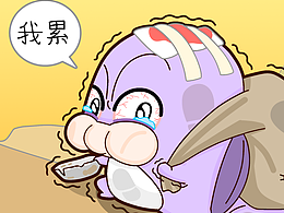 错过了星辰大海,只想独自发呆~