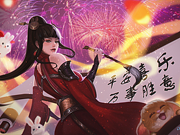 王者荣耀上官婉儿