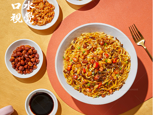 电商产品拍摄 | 吴喵喵 X 口水视觉