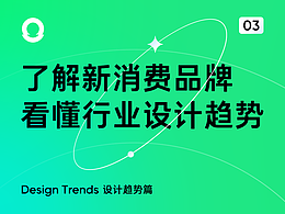 排版的学问