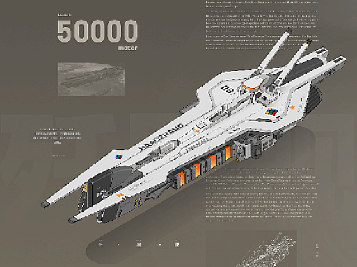 SOME VEHICLE｜交通工具插画