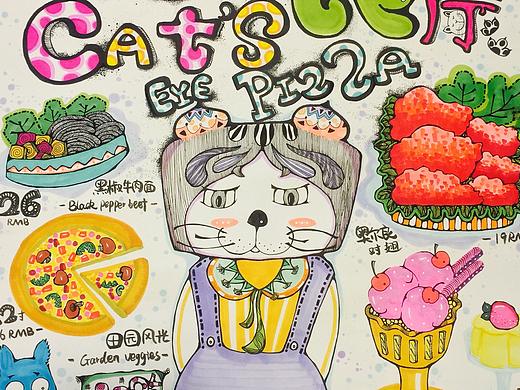 猫眼西餐厅圣诞主题POP海报