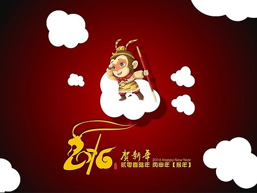 新年商務(wù)電子賀卡PPT模板（個(gè)人主頁(yè)-ZMTQ1MDgyNDg=） - PPT/Keynote - 站酷設(shè)計(jì)師zhanghn2003原創(chuàng)素材 - 站酷ZCOOL