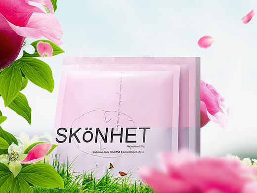 化妆品海报练习