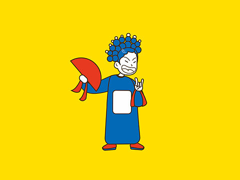 原创戏曲趣味表情