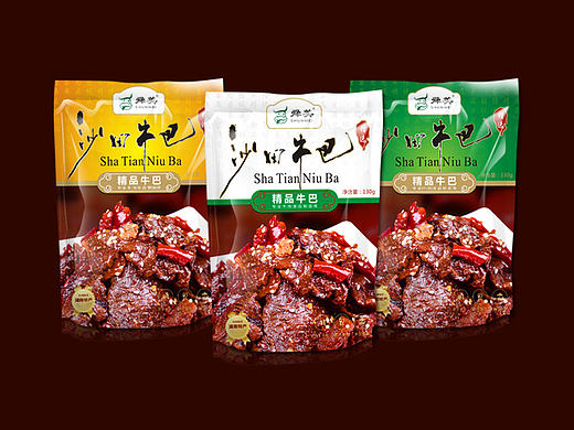 熟食包裝（個人主頁-ZMTc4MzM0MDQ=） - 包裝 - 站酷設計師XIALAIZI原創(chuàng)素材 - 站酷ZCOOL