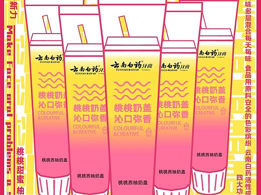 大广赛国家优秀奖