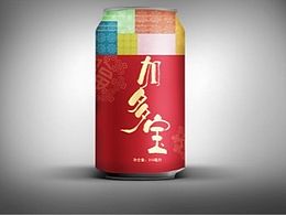 平面