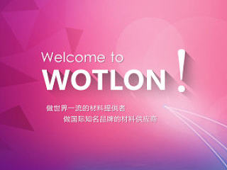 一些很渣的企业站