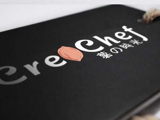 食品VI logo设计 轻食 餐厅（二版）