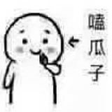 Summer蹄蹄酱的头像