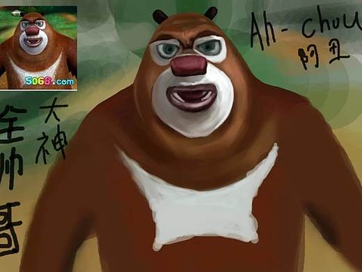 之前和师傅一起画的。（个人主页-ZMjEwMjYzMTI=） - 艺术插画 - 站酷设计师因为你丑呗原创素材 - 站酷ZCOOL