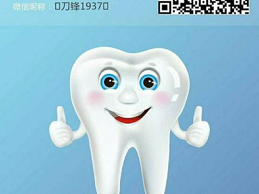 張涵予（個(gè)人主頁-ZMzMxNTA3MDA=） - 其他 - 站酷設(shè)計(jì)師刀鋒1937原創(chuàng)素材 - 站酷ZCOOL