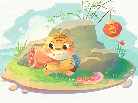 虎年《虎头虎脑》