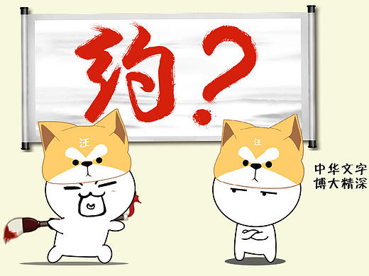 公众号“生活这点小事儿”4月份文章头图