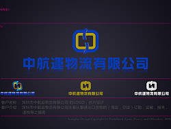 中行運(yùn)物流有限公司|LOGO（個(gè)人主頁(yè)-ZNTkwNjg0） - Logo - 站酷設(shè)計(jì)師xiangkaiad原創(chuàng)素材 - 站酷ZCOOL