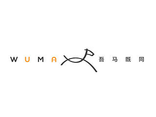 公司logo设计