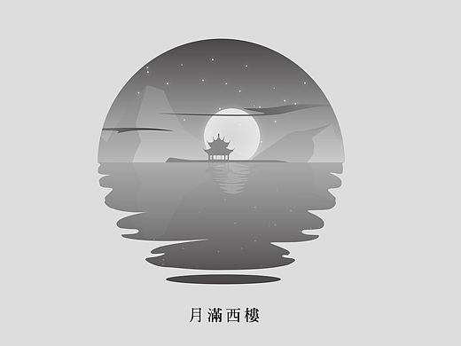 一剪梅（个人主页-ZMTQzNzMzMTY=） - 图案 - 站酷设计师archerrin原创素材 - 站酷ZCOOL