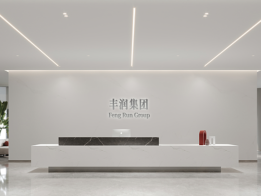 南昌丰润建设集团 | 魔戏空间设计案例