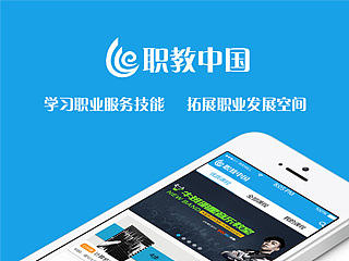 app（个人主页-ZMTIyNTgxNDQ=） - APP界面 - 站酷设计师cetvdl原创素材 - 站酷ZCOOL